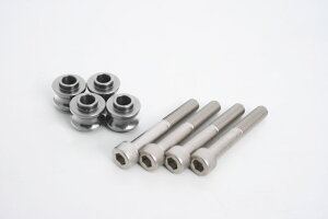 HYPERPRO ハイパープロ 1470082S ラジアルキャリパーサポート用 オフセットカラー&ボルト シルバー 4.5mm/65mm 各4個 ユニバーサルモデル