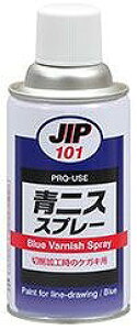 お得なまとめ買い イチネンケミカルズ 000101 青ニススプレー 300ml ケガキ製品 精密ケガキ用塗料 ブルー 密着性 金属表面 ガラス ケガキ