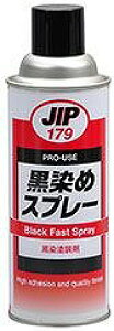 Ȃ܂Ƃߔ C`lP~JY 000179 ߃Xv[ 420ml hK Tr h ߕCh WR ABS ^b`AbvC