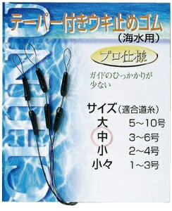 WFCtBbVO e[p[tEL~߃S ~ d| ދ 