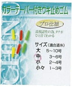 WFCtBbVO J[e[p[tEL~߃S ~ ڈ d| ދ 