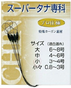 �W�F�C�t�B�b�V���O �X�[�p�[�^�i��� �E�L�~�� �����~�� �d�|�� �ދ� ��