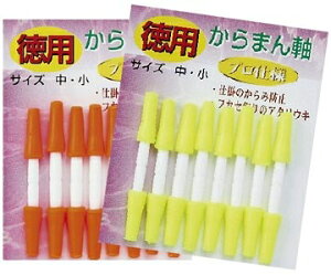 �W�F�C�t�B�b�V���O ���p����܂� �C�G���[ �E�L�~�� �����~�� �d�|�� �ދ� ��