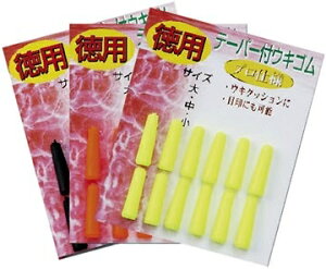 �W�F�C�t�B�b�V���O ���p�e�[�p�[�t�E�L�S�� �C�G���[ �E�L�~�� �����~�� �d�|�� �ދ� ��