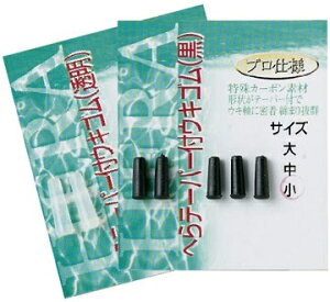 WFCtBbVO ւe[p[tELS   EL~ ~ d| ދ 