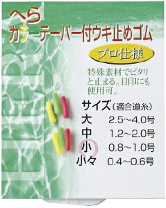 WFCtBbVO ւJ[e[p[tEL~߃S  ~ d| ދ 