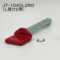 楽天市場】jtrip l受け（車用品・バイク用品）の通販