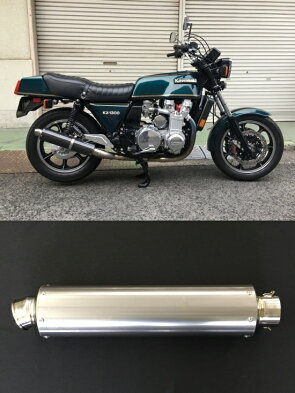 楽天市場 Kﾌｧｸﾄﾘｰ ｹｲﾌｧｸﾄﾘｰ K Factory ﾁﾀﾝ ﾌﾙｴｷｿﾞｰｽﾄ ﾏﾌﾗｰ Upﾀｲﾌﾟ ﾁﾀﾝｻｲﾚﾝｻｰ Kz1300 Z1300 174kzeabak1561 バイクマン 楽天市場店