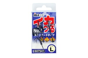 JcC` 607565 CJ` No.1  X^_[hǕt/X/6{b 3L 3{ ނ tBbVO  ދ