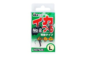 JcC` 607619 CJ` No.2  w|^Cv M 4{ ނ tBbVO  ދ