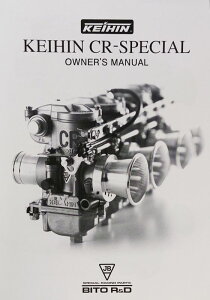 KEIHIN P[q 32620304 CRpZbeBO}jA Lu^[ 