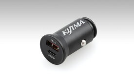 キジマ 304-6222 USB変換アダプター シガーソケット→USB タイプC&タイプA φ25×50mm 充電 スマホ コンパクト