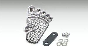 キジマ 213-1412 ブレーキペダルカバー 足型 ダックス125 モンキー125 グロム ドレスアップ カスタム パーツ