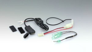 LW} 304-6301A USB|[gLbg 44×20×13mm X[p[Ju110/v110/NXJu110 X}z ir [d p[c