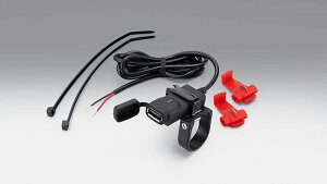 LW} 304-6303 USB|[g VO USB-A 5V2.8A Nv 44×20×13mm X}z ir [d p[c