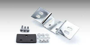 キジマ HD-013915 ナンバーレイダウンブラケット クロームメッキ ハーレー 取付パーツ