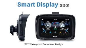 LW} Z9-30-101 X}[gfBXvC SD01 CarPlayEAndroidAutoΉ 150×99×21mm I[fBI ir hj^[  ^b`pl