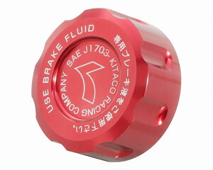 L^R KITACO 500-9010020 }X^[V_[^NLbv bh 38 1 L[125 _bNX125 W t^ hXAbv