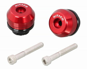 �L�^�R KITACO 506-1320920 �o�[�G���h�L���b�v ���b�h ��31×21mm ���E1�Z�b�g �N���X�J�u110 �_�b�N�X125 �X�[�p�[�J�uC125 CT125�n���^�[�J�u