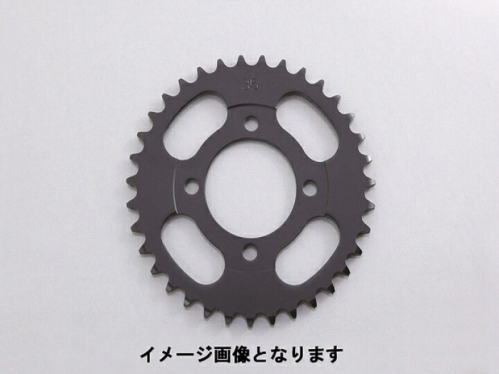 楽天市場】キタコ 535-1086239 ドライブスプロケット リヤ 39T 420サイズ スーパーカブ50 CD50 キタコ 535-1086239 : バイクマン 楽天市場店 楽天市場】キタコ 535-1086239 ドライブスプロケット リヤ 39T 420サイズ スーパーカブ50 CD50 キタコ 535-1086239 : バイクマン 楽天市場店
