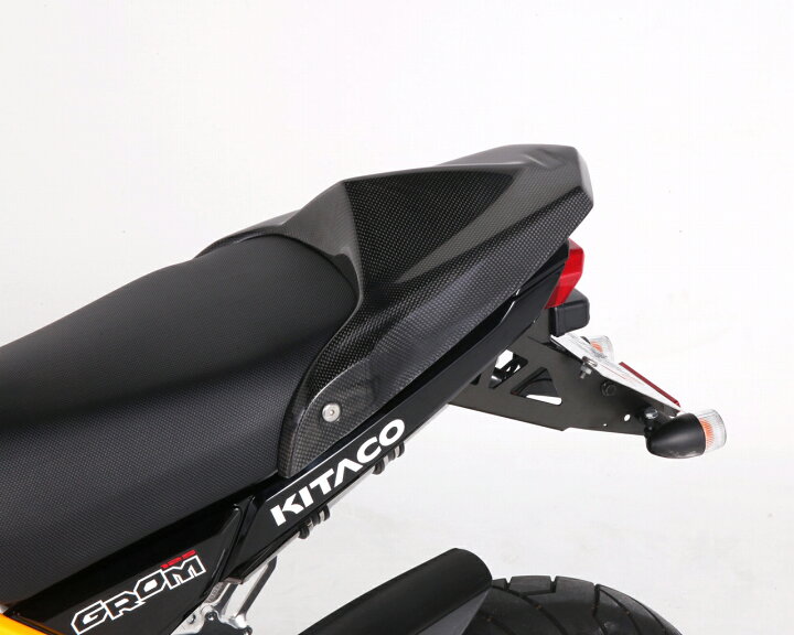 楽天市場 ｷﾀｺ 610 ｶｰﾎﾞﾝｼｰﾄｶｳﾙ Grom ｸﾞﾛﾑ バイクマン 楽天市場店