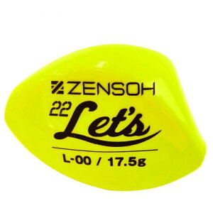 LUN [\[ 22bc LL 00 20g ނ tBbVO ދ  EL