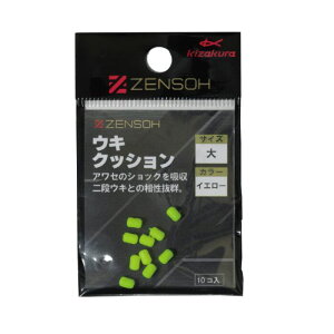 LUN 043611 ZENSOH ELNbV O[  10 d| p[c Cނ ދ  tBbVO kizakura