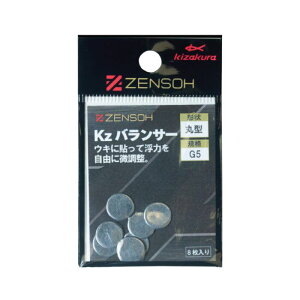 LUN 043710 ZENSOH kzoT[ ی^ G5 8   I ELp Cނ ދ  tBbVO kizakura