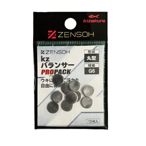 LUN 043826 ZENSOH kzoT[ vpbN/ی^ G8 10   I ELp Cނ ދ  tBbVO kizakura