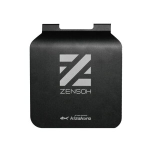 LUN 044601 ZENSOH }LGRpNV{[h ubN W200×H240mm Ta  XeX Cނ ނpi ދ  tBbVO kizakura