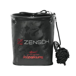 LUN 044687 ZENSOH ݃oPc ubN 223×s193×215mm  obJ y e ނpi ދ  tBbVO kizakura