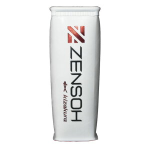 LUN 044694 ZENSOH VN[i zCg W93×L94×H250mm VN ۗ Cނ ނpi ދ  tBbVO kizakura