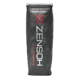 LUN 044700 ZENSOH VN[i ubN W93×L94×H250mm VN ۗ Cނ ނpi ދ  tBbVO kizakura