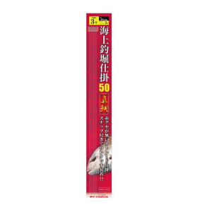 LUN 045325 Cޖxd| ^p j5 6Zbg Xg[gd| Xibvt ނx Cނ ދ  tBbVO kizakura