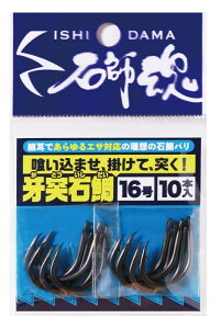 LUN ΎtːΑ 10{ ނ tBbVO ދ j n