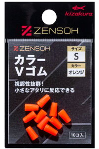 LUN 00673 ZENSOH J[VS M IW 10 EL~ ~ d| p[c Cނ ދ  tBbVO