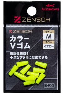 LUN 00674 ZENSOH J[VS M CG[ 10 EL~ ~ d| p[c Cނ ދ  tBbVO