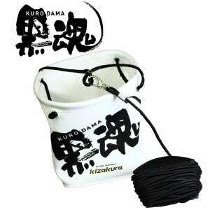 LUN 08762 (N_}) ݃n?Pc3 180×180×195mm  obJ [vt `k  ނpi ދ  tBbVO