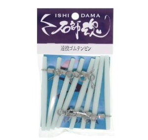 LUN 41032 Ύt(CV_}) Ser 83mm PCu[ 8 V Ăт d| p[c Α Cނ ދ  tBbVO