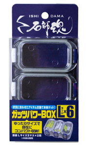 LUN 41120 Ύt(CV_}) Kbcp[{bNX L6 110×73×34mm P[X [ BOX d| p[c  ނpi ދ  tBbVO