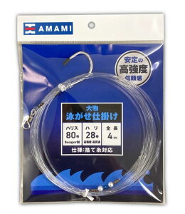 LUN 60133 AMAMI(A}~) 啨jd| nX80 n28 S4m VC n j A NG Dނ ދ  tBbVO