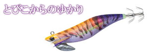 LUN 61216 Egibow(GM{[) AITR 3.0-25g 17/Ƃт̂䂩 a eBbv A[ ^a d| GMO CJނ ދ 