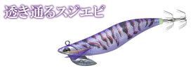 キザクラ 61252 Egibow(エギボー) アオリTR 3.5号-30g 23/透き通るスジエビ 餌木 ティップラン ルアー 疑似餌 仕掛け エギング イカ釣り 釣具 つり