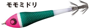 LUN 61443 Egibow(GM{[) hbp[ PC 75mm ~h Xbe A[ ^a d| CJ^ CJނ ދ 