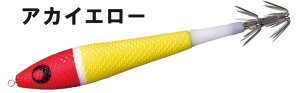 LUN 61468 Egibow(GM{[) hbp[ O[ 105mm AJCG[ Xbe A[ ^a d| CJ^ CJނ ދ 