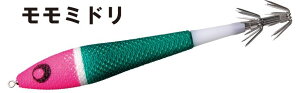 LUN 61470 Egibow(GM{[) hbp[ O[ 105mm ~h Xbe A[ ^a d| CJ^ CJނ ދ 