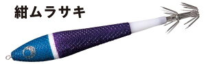 LUN 61466 Egibow(GM{[) hbp[ PC 105mm TL Xbe A[ ^a d| CJ^ CJނ ދ 