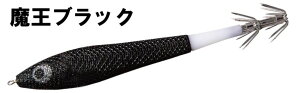 LUN 61483 Egibow(GM{[) hbp[ O[ 75mmX ubN Xbe A[ ^a d| CJ^ CJނ ދ 