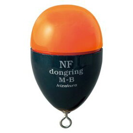 キザクラ 031175 NF dongring M オレンジ B 17.8g 29.0×42.6 mm （中距離） 釣り 海釣り 浮き ウキ 電気ウキ