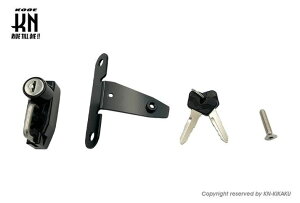 KN��� KN-HOOK-KEY-16 �ėp�w�����b�g�z���_�[ REBEL500 REBEL250 �o�C�N�p�[�c �J�X�^���p�[�c �w�����b�g���b�N